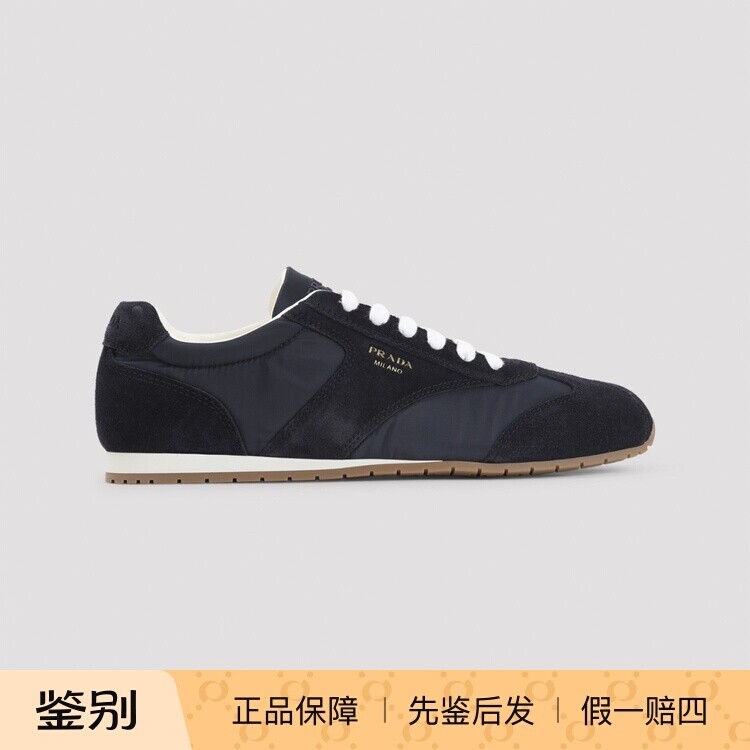 PRADA 普拉达男士spark 蓝色平底麂皮尼龙运动鞋26早春意大利代购