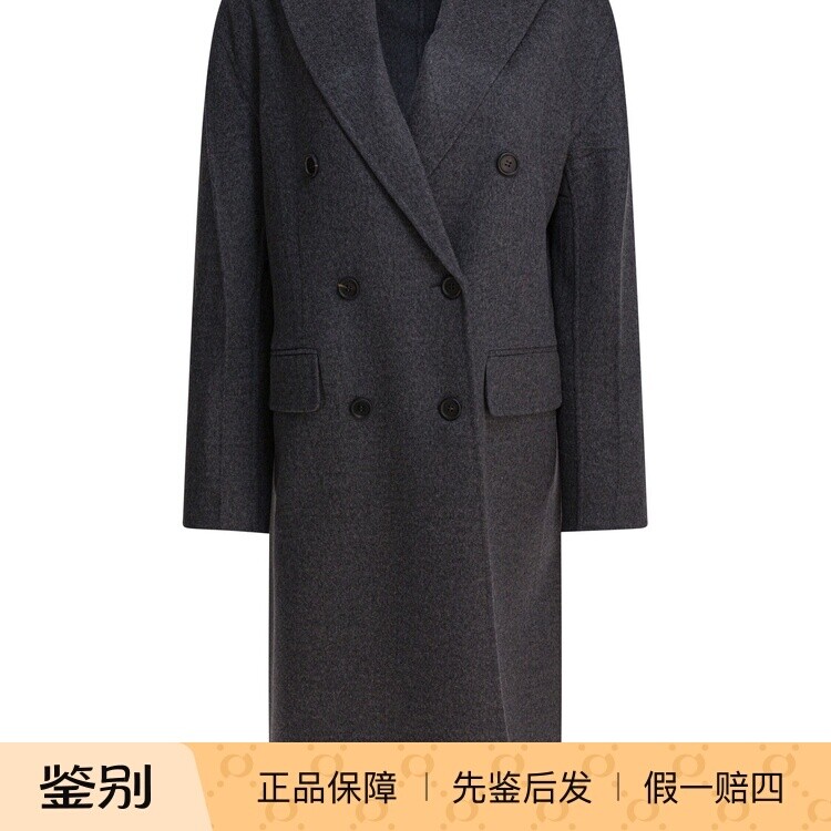 PRADA 普拉达女士灰色双排扣羊毛羊绒大衣2025秋冬新款意大利代购