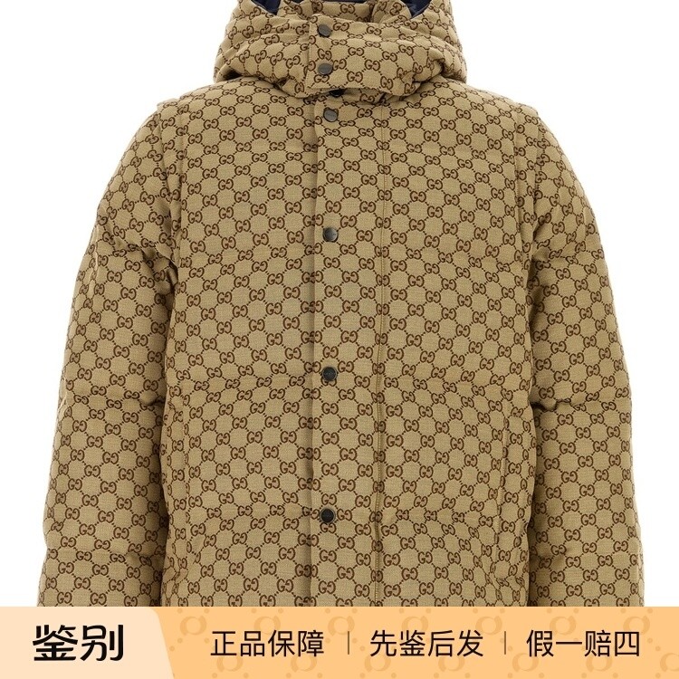 GUCCI 古驰男士棉涤混纺老花满印连帽羽绒服25秋冬新款意大利代购