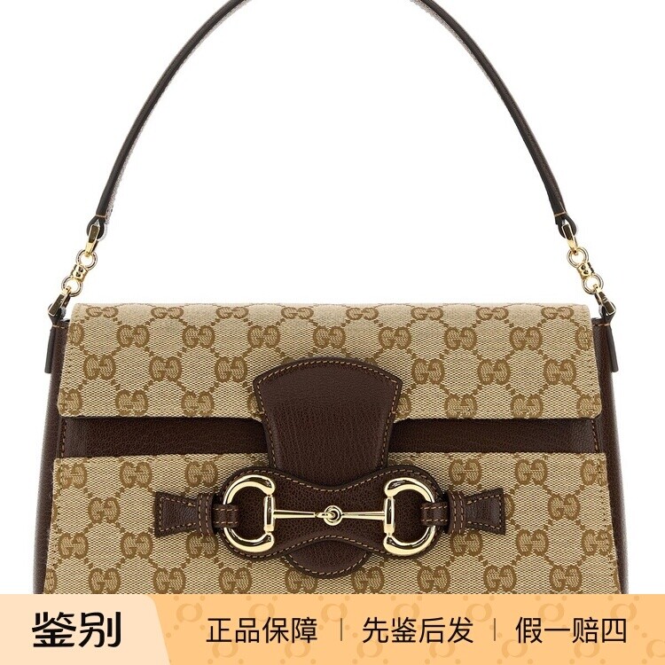 GUCCI 古驰 女士 中号duomo 马衔扣单肩包 26秋冬新款 意大利代购