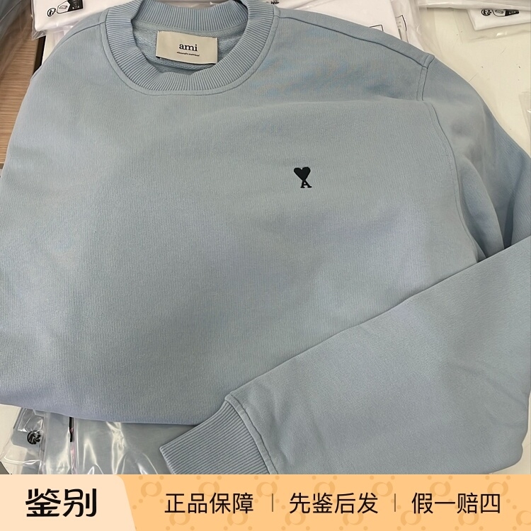 Ami Paris 圆领卫衣男士 25早秋意大利及欧港代购