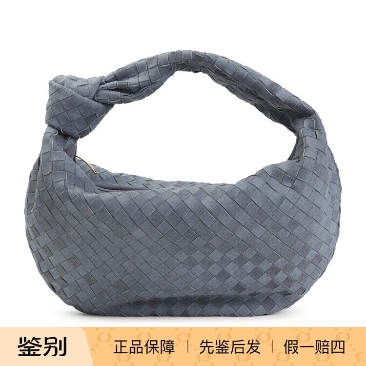 Bottega Veneta女士蓝色羊皮BV jodie大号手提包26早春意大利代购
