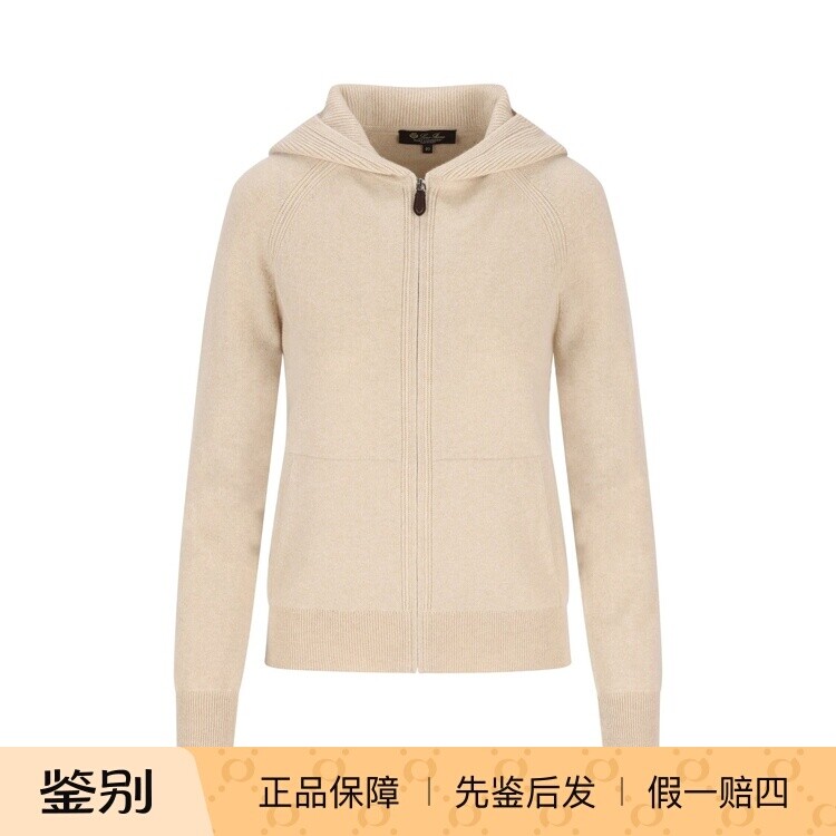 LOPO PIANA 诺悠翩雅女士baby羊绒连帽开衫 26秋冬新款意大利代购