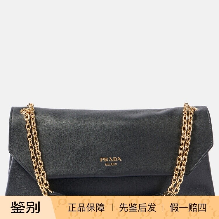 PRADA普拉达女士中号Doux黑色真皮手提单肩包25秋冬新 意大利代购