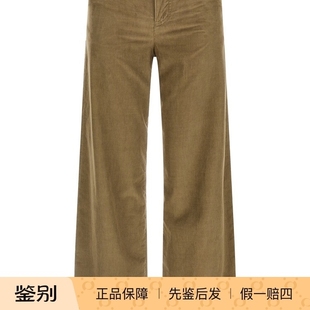 Row 意大利代购 女士Eglitta 25早秋新款 深米色灯芯绒牛仔裤 The