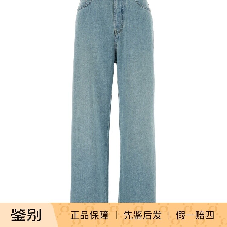 MIU MIU 缪缪 女士 logo 浅蓝色直筒牛仔裤 26早春新款意大利代购