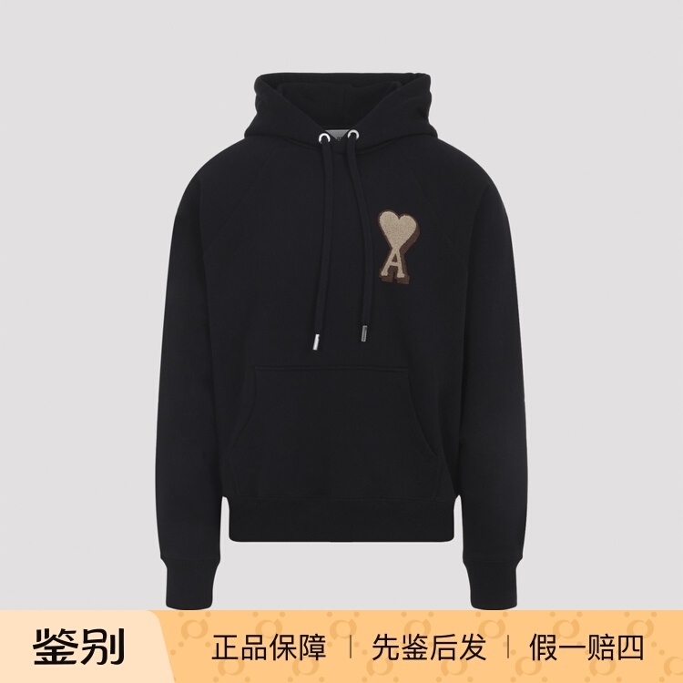 Ami Paris 男士爱心帽衫卫衣 25早秋新款 意大利代购