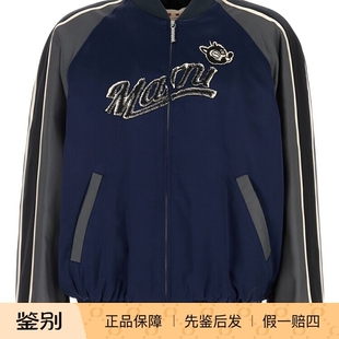 Marni 男士蓝色飞行员夹克外套 25早秋新款 意大利代购