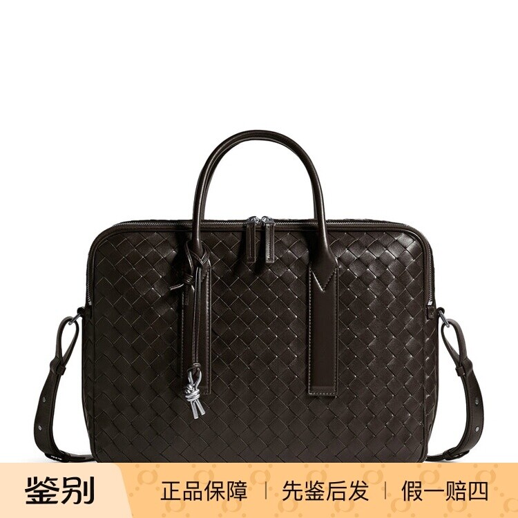 Bottega Veneta 男士getaway bv编织公务包 26秋冬新款意大利代购