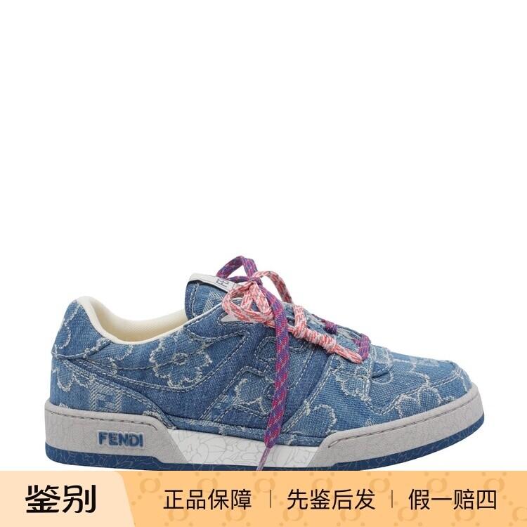 FENDI 芬迪 女士MATCH蓝色牛仔花卉运动鞋 26早春新款 意大利代购