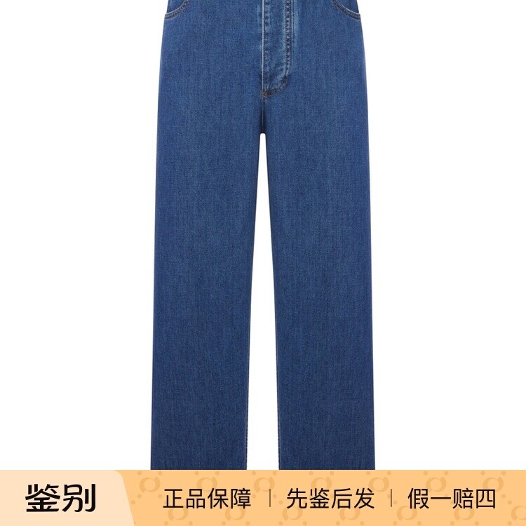 BOTTEGA VENETA 男BV 蓝色皮饰宽松牛仔裤 26早秋新款 意大利代购