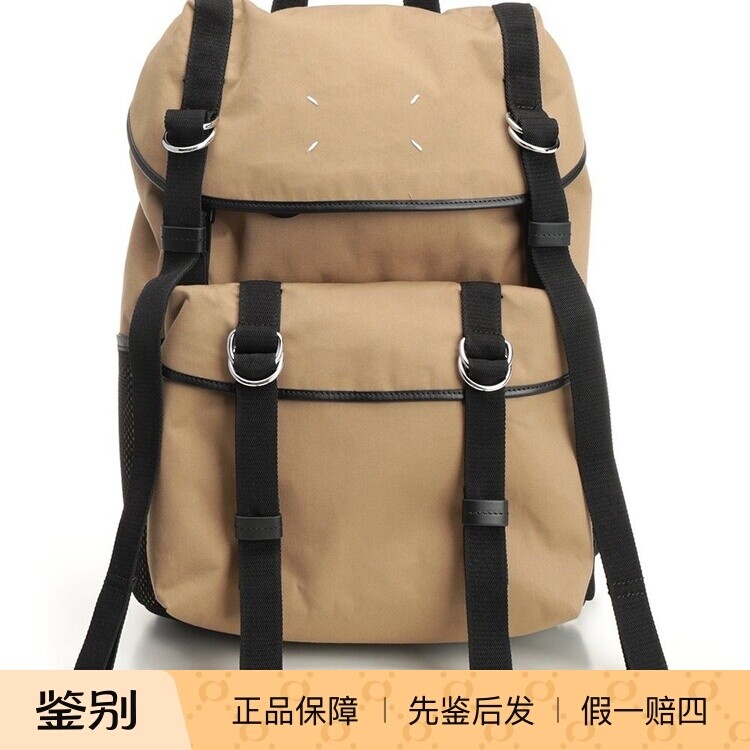 MAISON MARGIELA 女士中号帆布双肩包 26春夏新款 意大利代购正品