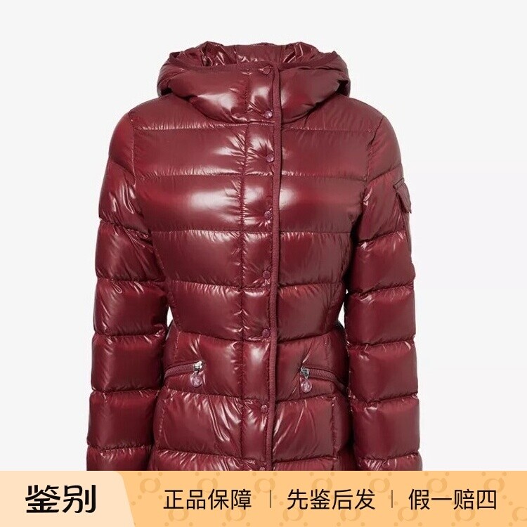 MONCLER 盟可睐女酒红色 barante连帽羽绒服26秋冬新款意大利代购