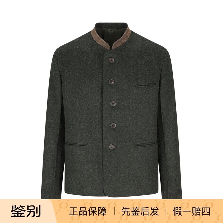 PRADA 普拉达 男士绿色单排扣羊毛夹克外套 26早春新款意大利代购