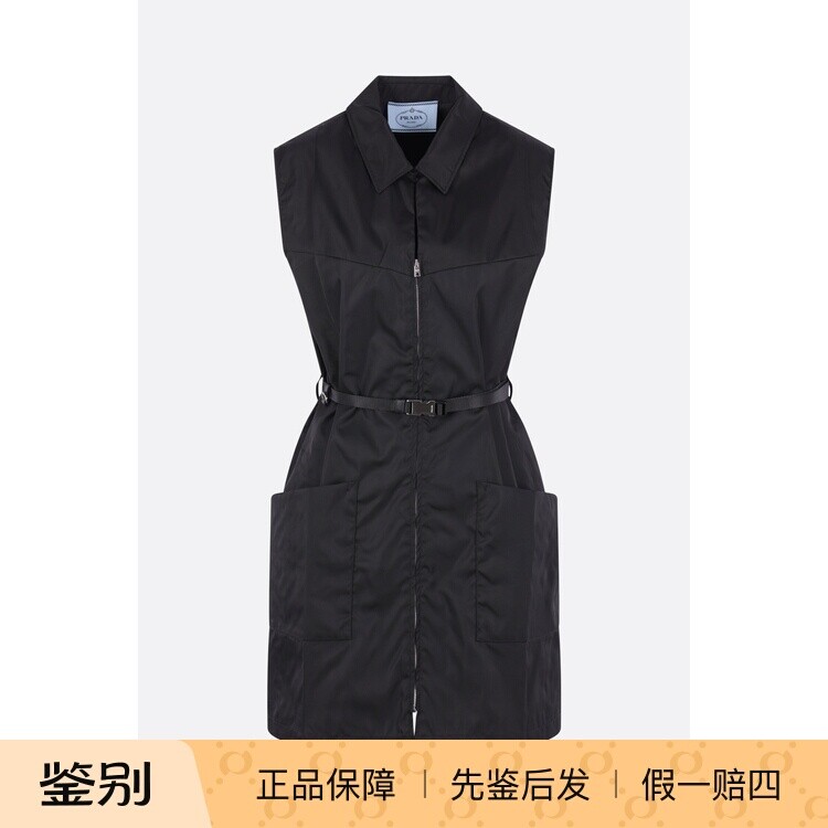 PRADA 普拉达黑色无袖尼龙连衣裙 26早春新款意大利代购 平台鉴别