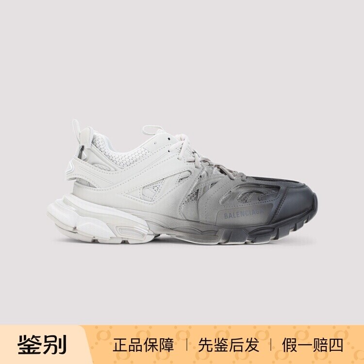 BALENCIAGA 巴黎世家男士渐变色track运动鞋26早春新款意大利代购