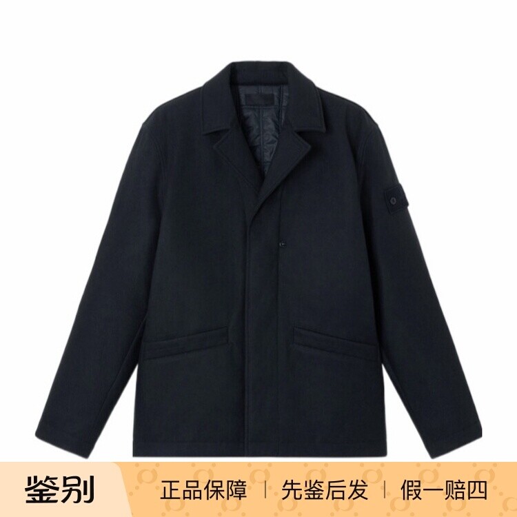 STONE ISLAND石头岛男士蓝色ghost毛呢外套夹克 25秋冬意大利代购
