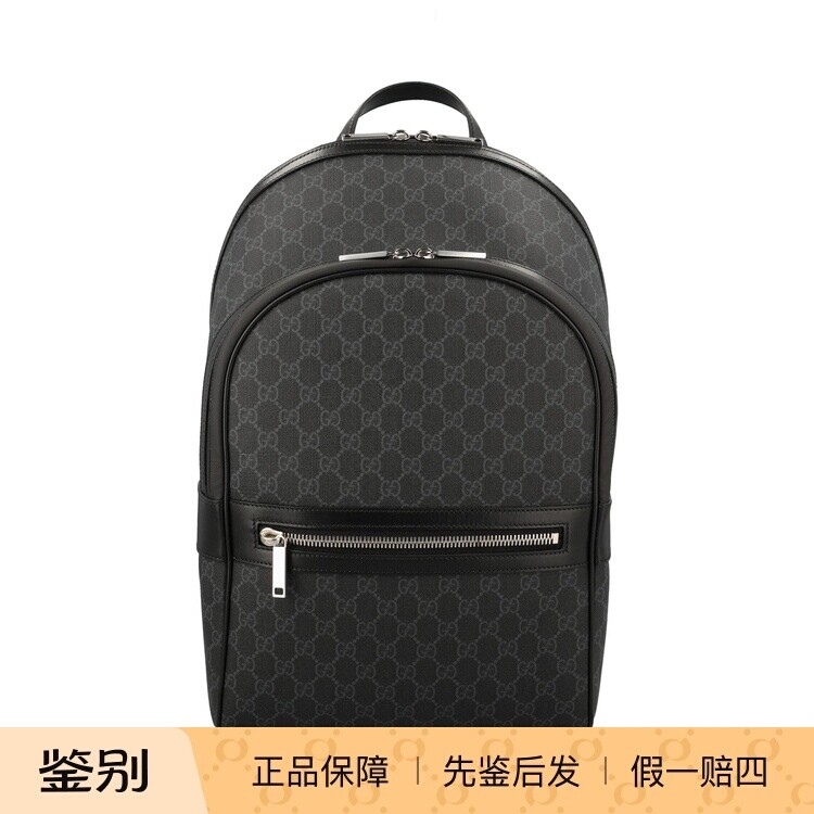 GUCCI 古驰 男士 黑色中号老花帆布双肩包 26早春新款 意大利代购