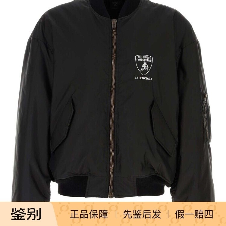 BALENCIAGA 男士兰博基尼联名夹克法国及欧港代购 巴黎世家