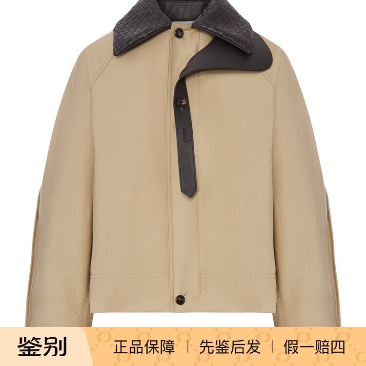 BOTTEGA VENETA 女士真皮编织领BV短款外套 26春夏新款意大利代购