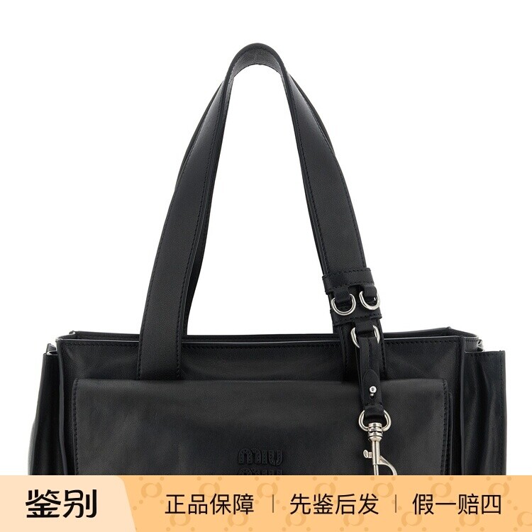 MIU MIU 缪缪utilitaire黑色小号真皮单肩包26秋冬新款意大利代购