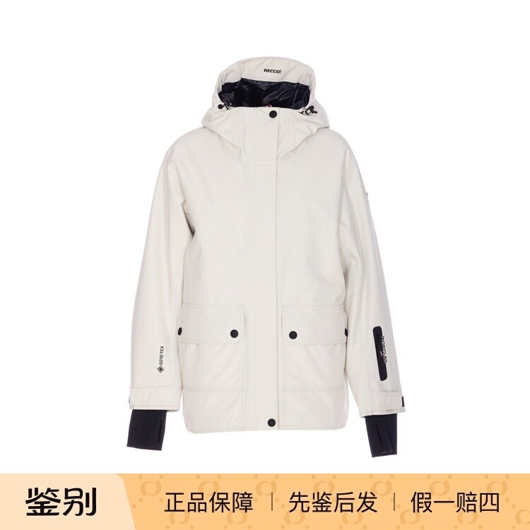 MONCLER GRENOBLE 女士白色BWINDI填充夹克外套 25秋冬意大利代购