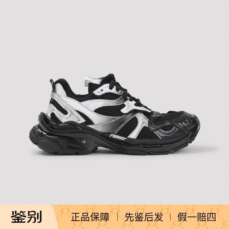 BALENCIAGA 巴黎世家男士runner 2 黑白运动鞋 26秋冬 意大利代购