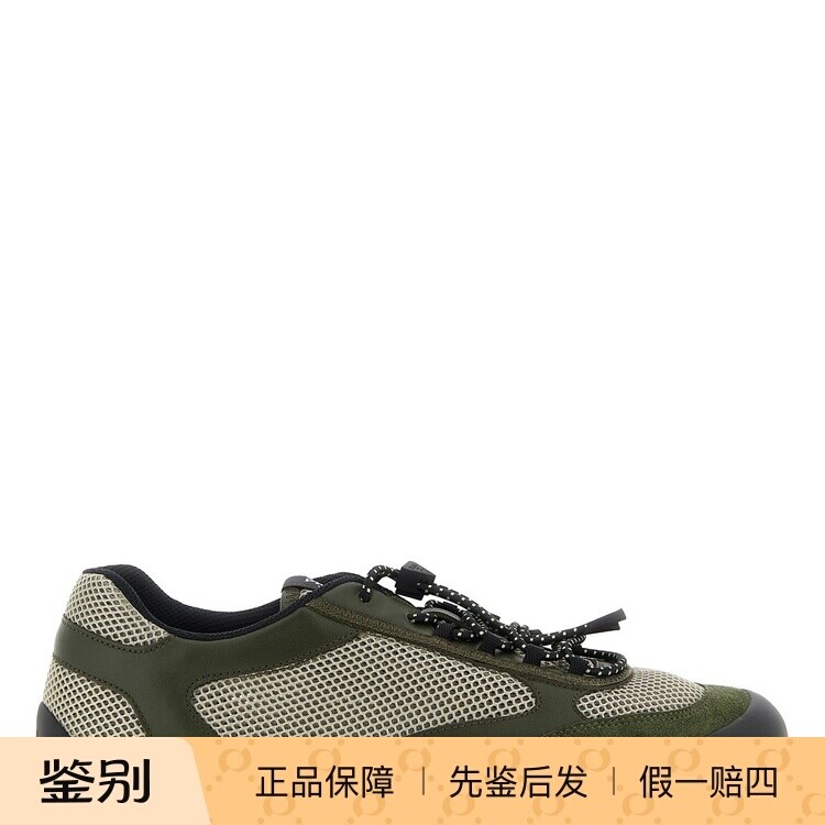 PRADA 普拉达男士speedrock 绿色织物配皮运动鞋26早春意大利代购