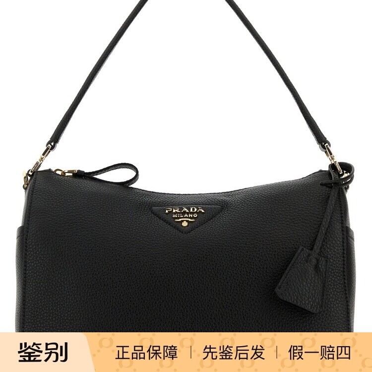 PRADA 普拉达 女士 中号粒面皮黑色单肩包 26早春新款 意大利代购