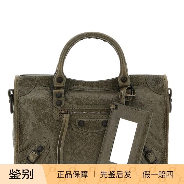 BALENCIAGA 巴黎世家女士小号le city 橄榄绿包 26秋冬意大利代购