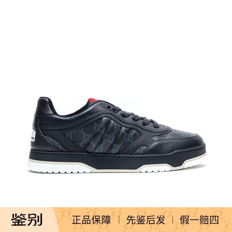 GUCCI 古驰 男士re web 黑色真皮运动鞋 2026早春新款 意大利代购
