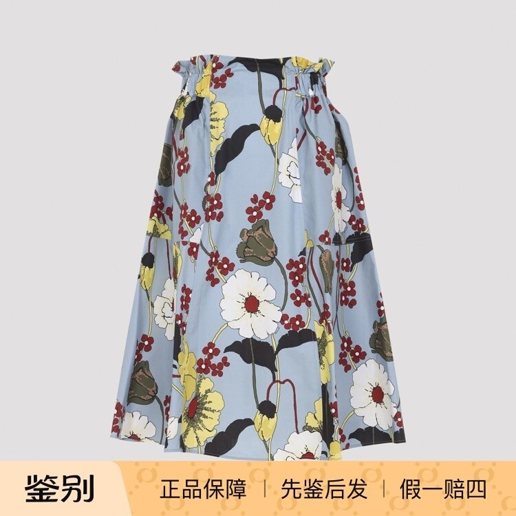MARNI 蓝色印花棉质喇叭半身裙 2026早春新款意大利代购鉴别正品