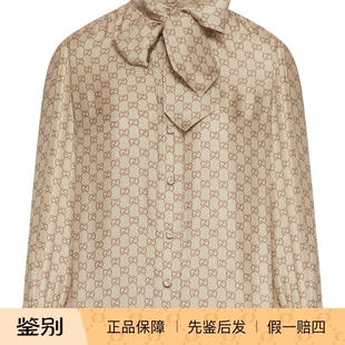 古驰女士老花真丝印花长袖 正品 衬衫 意大利代购 26早春新款 GUCCI