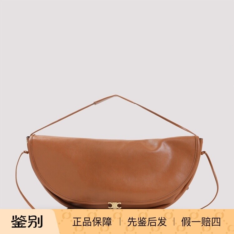 CELINE 思琳女士halfmoon棕色大号半月包 2026早春新款意大利代购