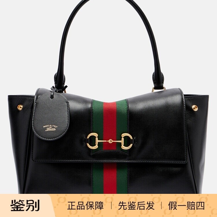 GUCCI 古驰女士中号paparazzo 真皮手提包 26早秋新款 意大利代购