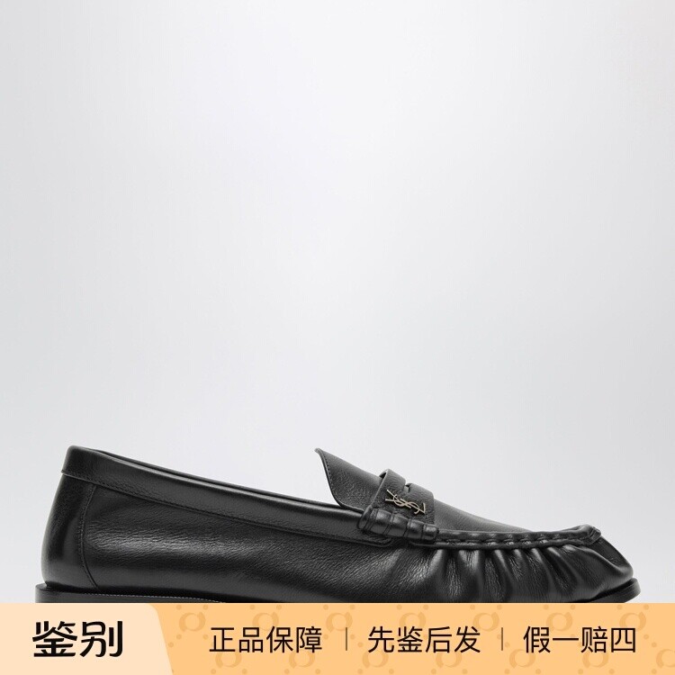 SAINT LAURENT 男le loafer YSL黑色真皮乐福鞋 26秋冬意大利代购