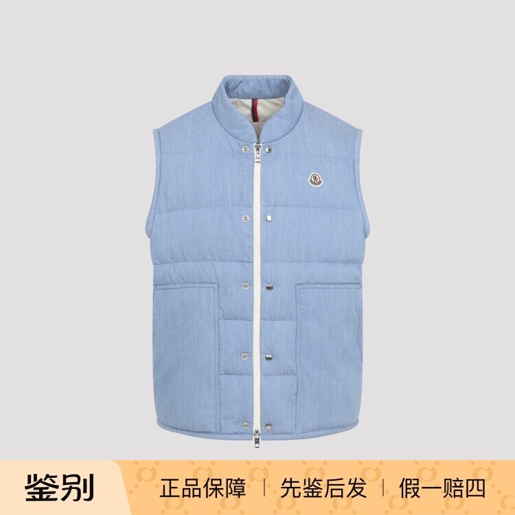 MONCLER 盟可睐 男士Heceta 蓝色羽绒马甲 26早春新款 意大利代购