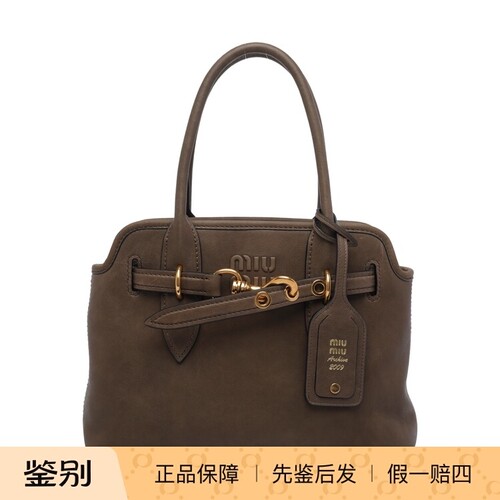 MIU MIU 缪缪女士深棕色aventure真皮腋下包26早春新款意大利代购