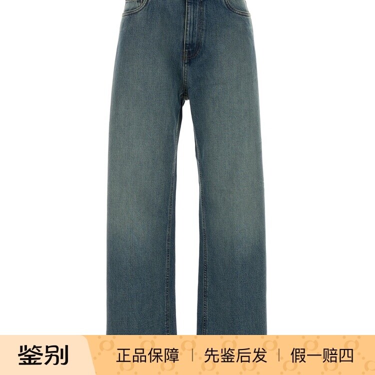 MIU MIU 缪缪女士logo 蓝色直筒牛仔裤 26早春新款意大利代购正品