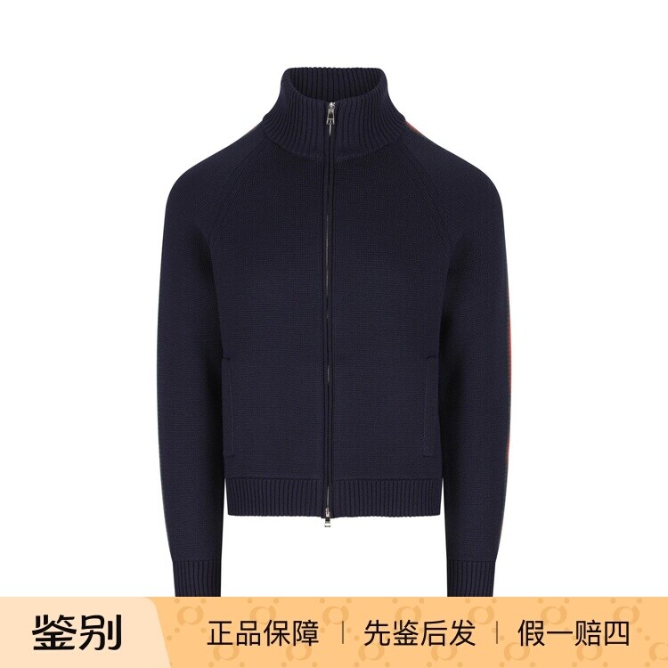 GUCCI 古驰 男士蓝色羊毛条纹细节开衫毛衣 26早春新款意大利代购