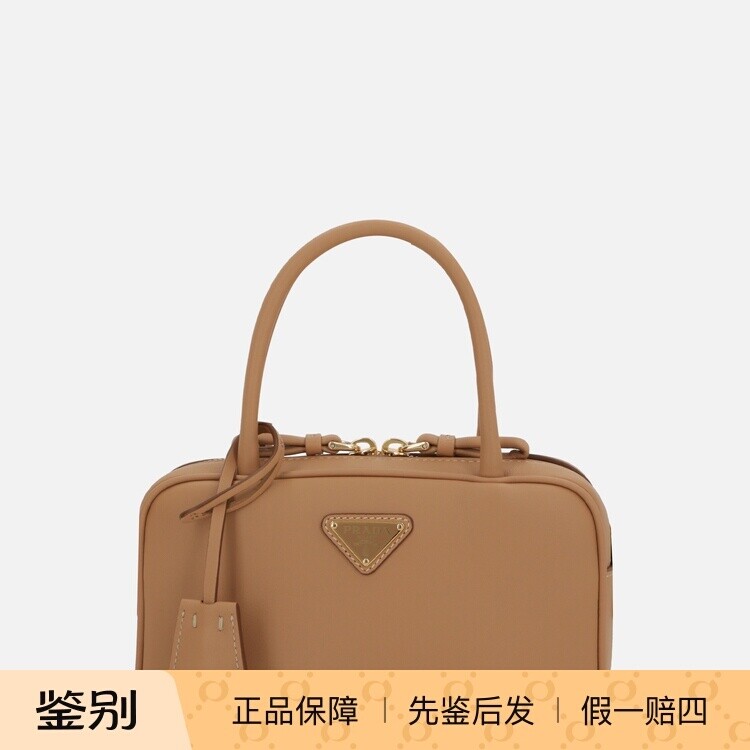 PRADA 普拉达女士迷你Bauletto真皮手提包2026早春新款意大利代购