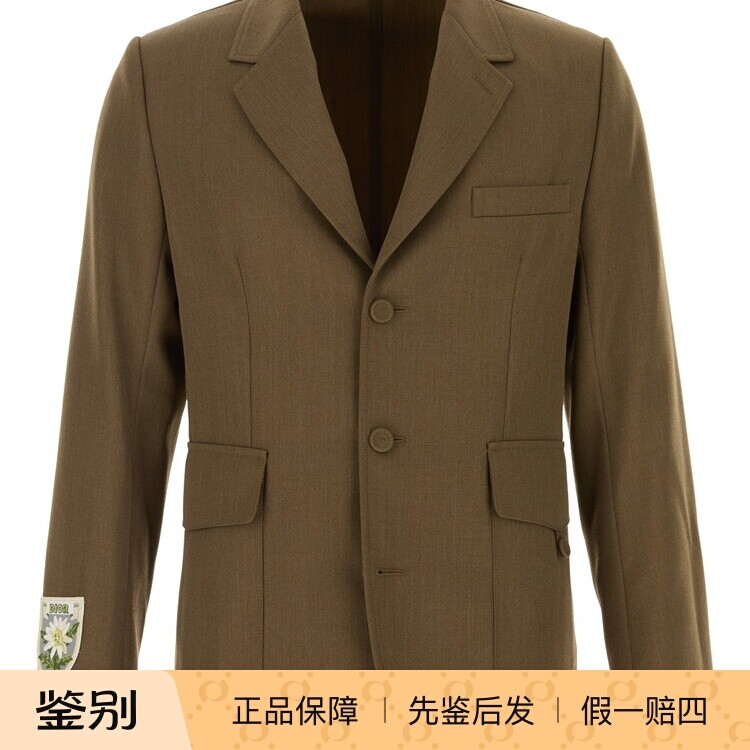 DIOR 迪奥男士棕色贴花羊毛西服外套夹克 2026早春新款意大利代购