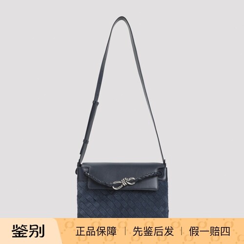 Bottega Veneta 男士andiamo bv小号蓝色包 26早春新款意大利代购
