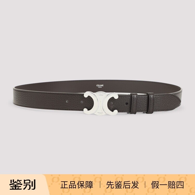 CELINE 思琳男士3cm棕色triomphe皮带腰带2026早春新款意大利代购
