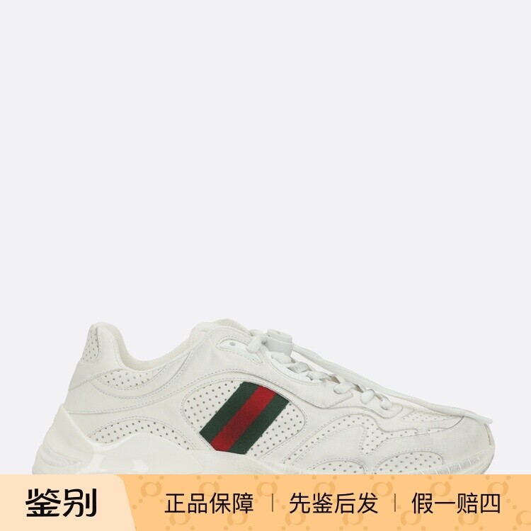 GUCCI 古驰女士白色2.0 真皮做旧运动鞋26早春新款意大利代购正品