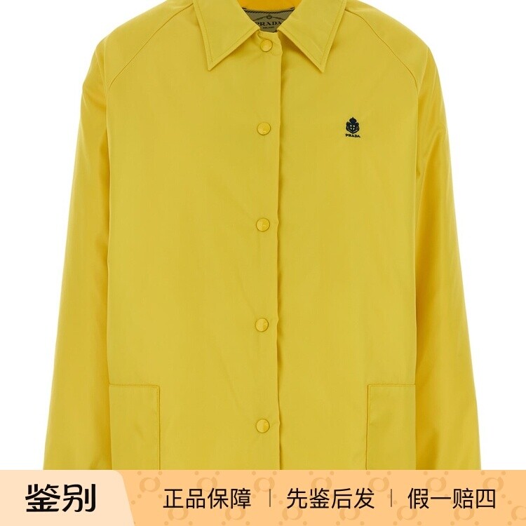 PRADA 普拉达女士黄色尼龙翻领纽扣夹克外套26早春新款意大利代购