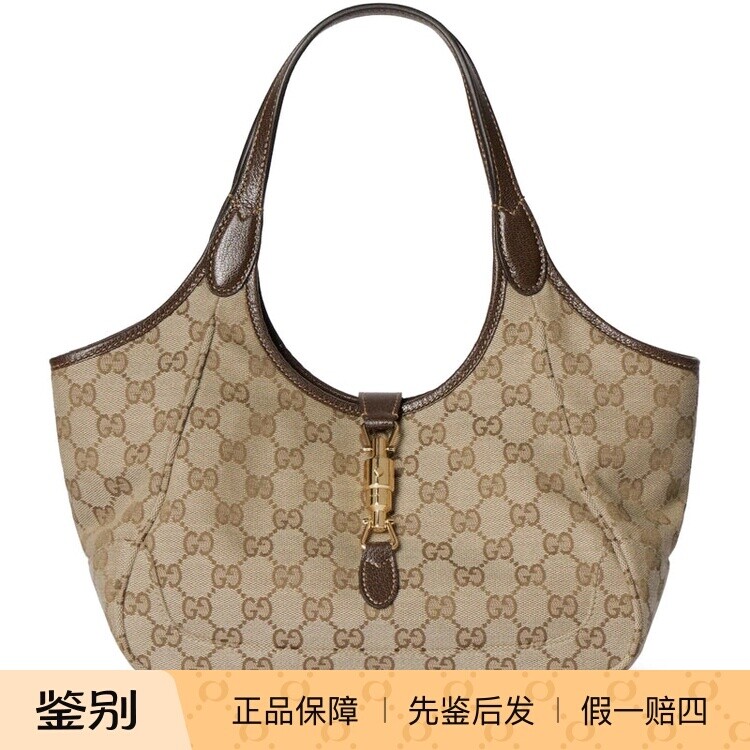 GUCCI 古驰女士小号market 帆布腋下单肩包 26早春新款意大利代购
