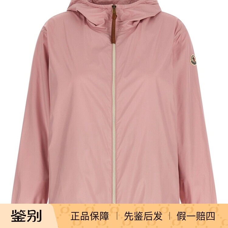 MONCLER 盟可睐女士Fegeos 粉色连帽外套 26早春新意大利代购蒙口