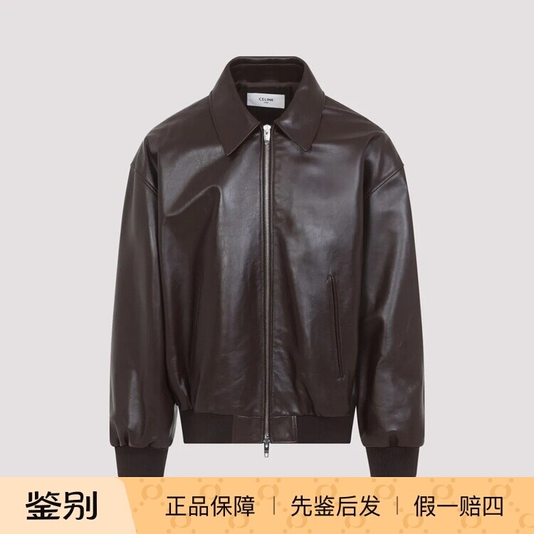 Celine 思琳男士巧克力棕翻领皮衣 26早春新款意大利代购正品鉴别