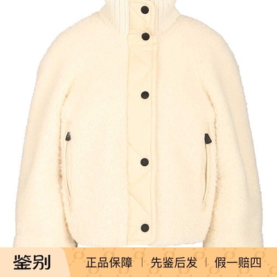 MONCLER GRENOBLE女士Ayles 白色抓绒羽绒服25秋冬新品意大利代购